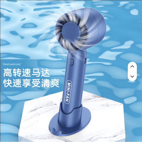 Ventilateur portable mini T-10 avec 3 vitesses,